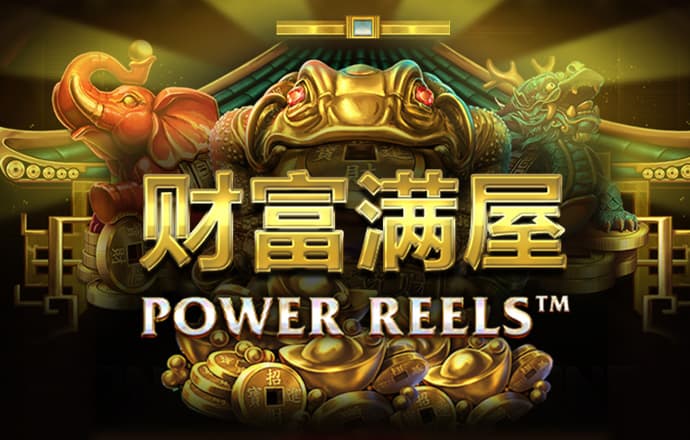 问鼎模拟器链接