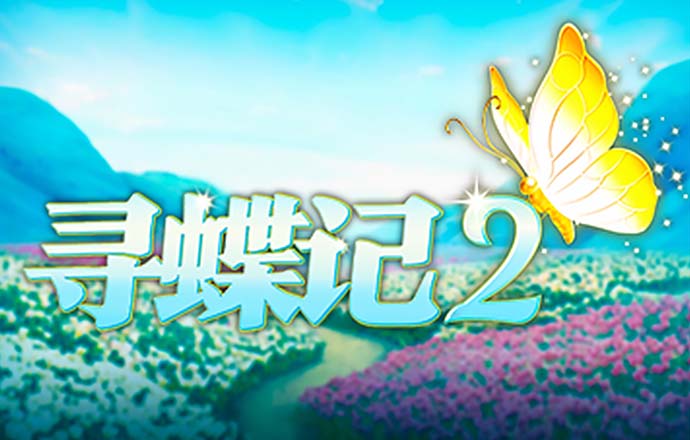 jinnianhui金年会官网截图3