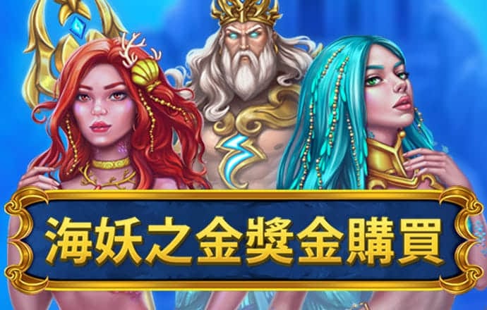 金沙娱场城官网3833