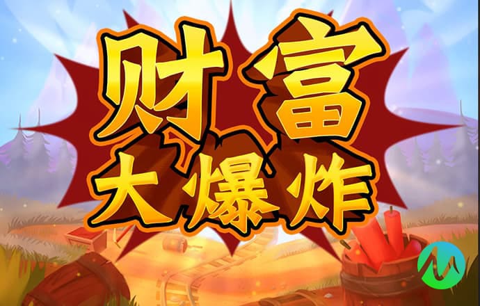 88体育官网页版