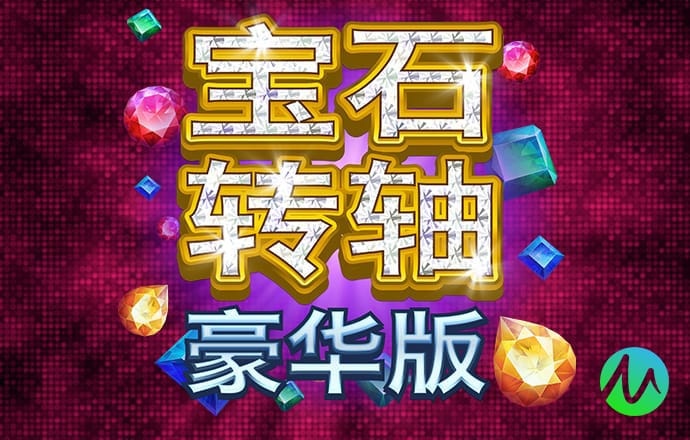 云开平台网站登录入口